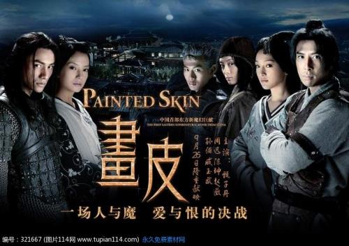 三合一的营业执照哪里可以做